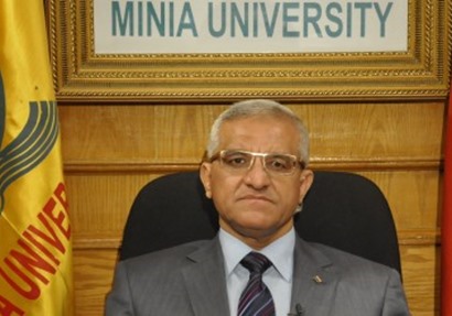  الدكتور جمال الدين علي أبو المجد رئيس جامعة المنيا