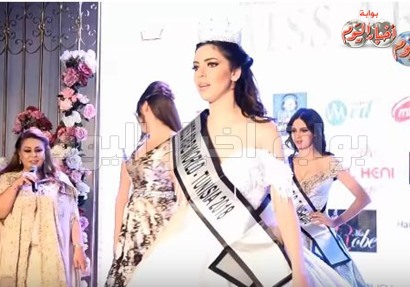 لحظة تتويج ملكة جمال العرب تونس ياسمين غازي