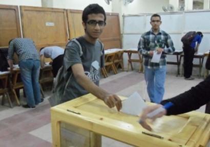 انتخابات الطلاب بجامعة عين شمس