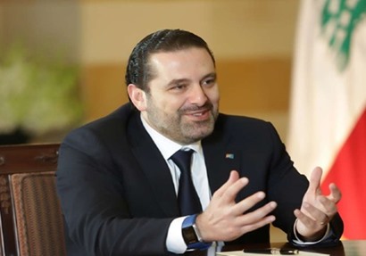 سعد الحريري، رئيس الوزراء اللبناني المستقيل