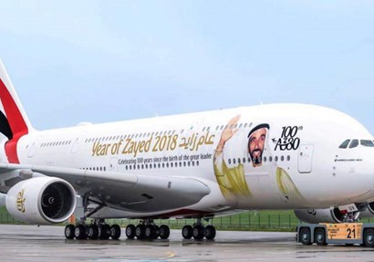 طيران الإمارات تحتفل بـ 100 عام على ميلاد الشيخ زايد 