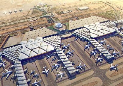 صورة أرشيفية - مطار الملك خالد الدولي