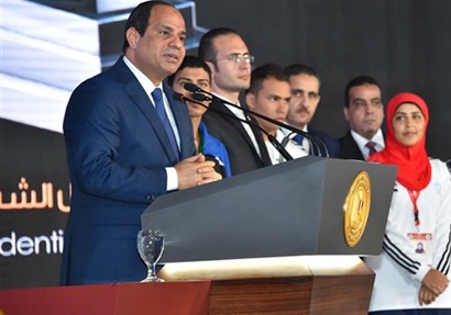 كلمة الرئيس عبد الفتاح السيسى فى افتتاح مؤتمر شباب العالم