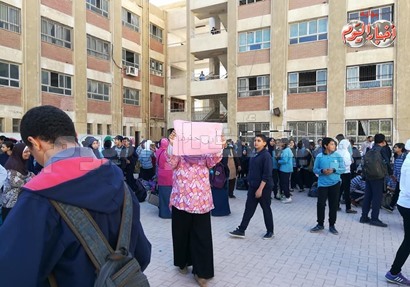 صورة من اضراب المعلمين 