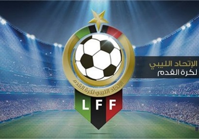 شعار الاتحاد الليبي لكرة القدم