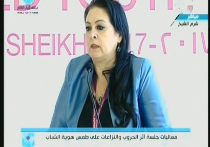 الدكتورة بدرة قعلول رئيسة المركز الدولي للدراسات بتونس