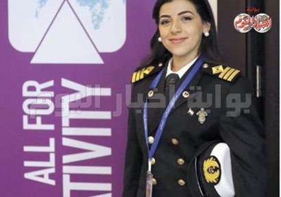مروة السلحدار أول قبطانة مصرية