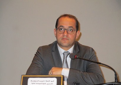  احمد كجوك نائب وزير المالية 