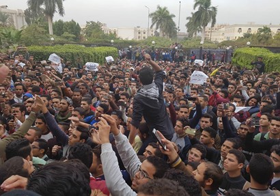 وقفة احتجاجية داخل جامعة الأزهر