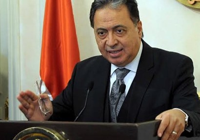 وزير الصحة أحمد عماد 