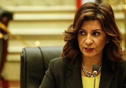  السفيرة نبيلة مكرم، وزيرة الهجرة وشئون المصريين بالخارج