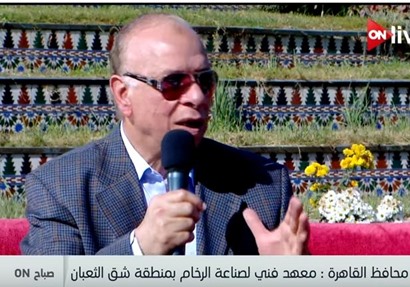 عاطف عبدالحميد، محافظ القاهرة
