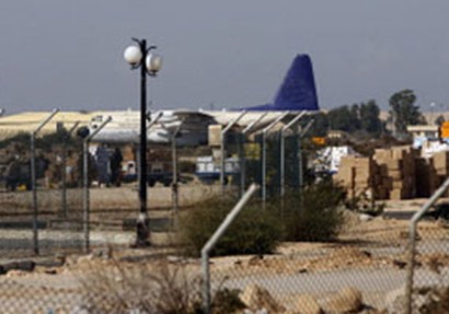 استهداف مطار العريش