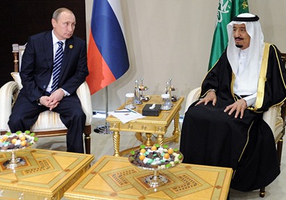 العاهل السعودي - بوتين