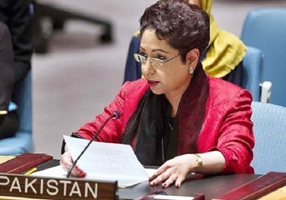 مندوبة باكستان بالأمم المتحدة