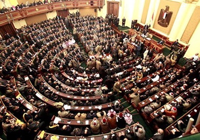  مجلس النواب