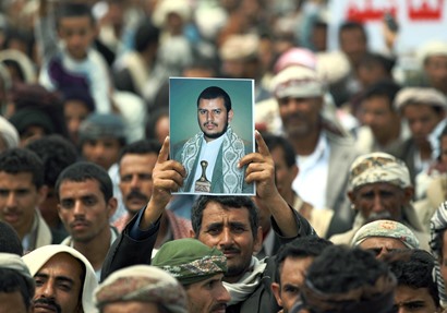 إحدى تظاهرات الحوثيين