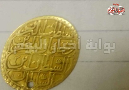 الآثار تستلم 28 قطعة أثرية من جمارك مطار القاهرة