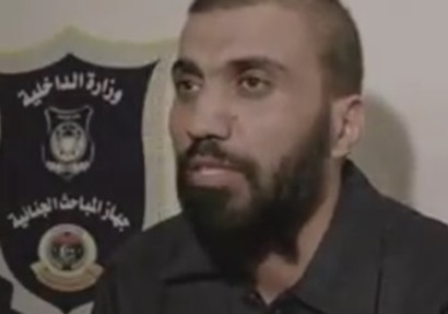 «الداعشي» قاتل المصريين في ليبيا 