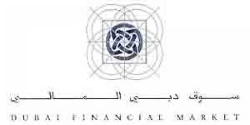 تماسك مؤشر سوق دبي المالي خلال الأسبوع 