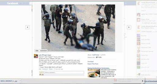 حكاية الصورة التي أثارت غضب المصريين 