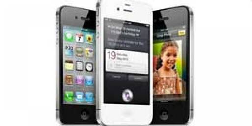 وقف بيع iPhone 4S بالصين بعد أحداث شغب 