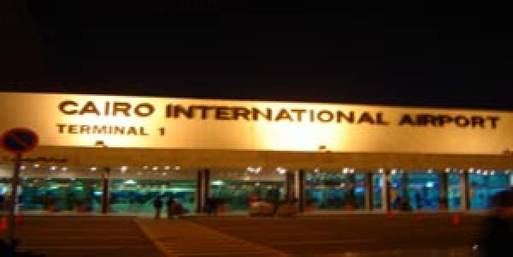 إجراءات مشددة بمطار القاهرة لتأمين3شحنات نظائر مشعة 