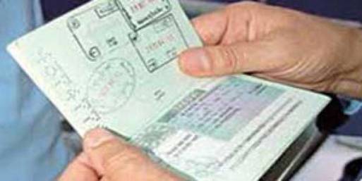 تطبيق التأشيرة البيومترية علي شنجن والولايات المتحدة وبريطانيا 