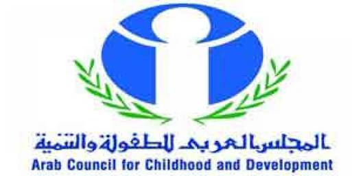 مشاركة الأطفال علي مائدة بحث خبراء دول عربية 