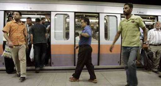تعطل حركة مترو الجيزة لمدة ربع ساعة بسبب فتاة 