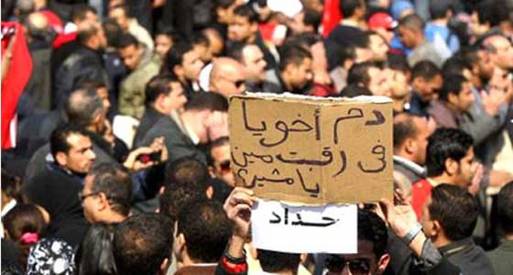 بدء التجهيز لمسيرات حاشدة تنطلق صوب ميدان التحرير 