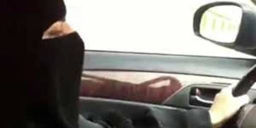 سيدة سعودية تقود حملة ضد حظر قيادة السيارات 