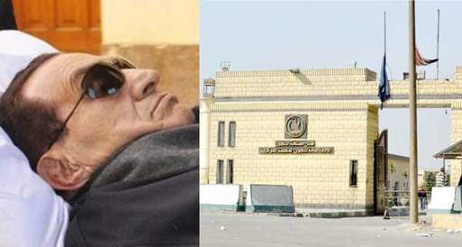  لجنة الصحة تتفقد مستشفى طرة استعدادا لنقل مبارك