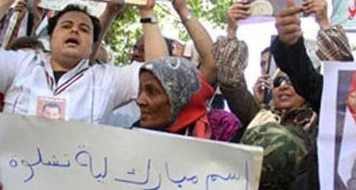 أنصار مبارك يهتفون ضد سامح عاشور