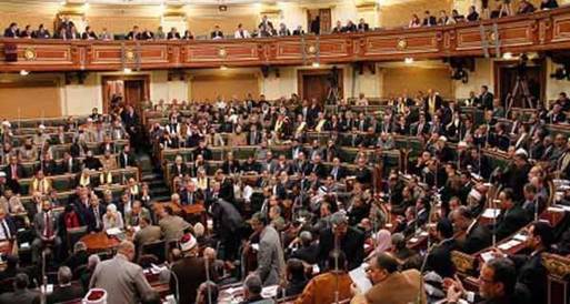 البرلمان يناقش إصدار قانون تنظيم المظاهرات الأسبوع المقبل