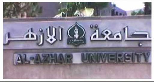  جامعة الأزهر تقرر إغلاق مجمع الإدارات بالقاهرة لمدة اسبوع