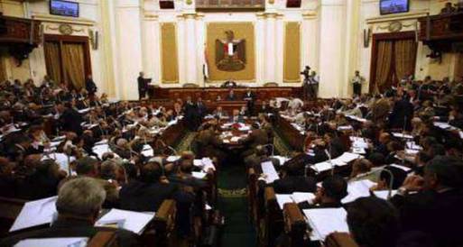 البرلمان يتلقى مقترحات المواطنين حول الدستور الجديد