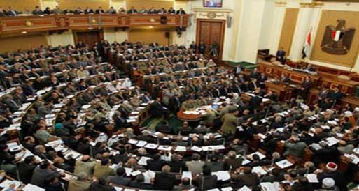 المصرية لحقوق الإنسان تتقدم بمقترح لتشكيل اللجنة التأسيسية
