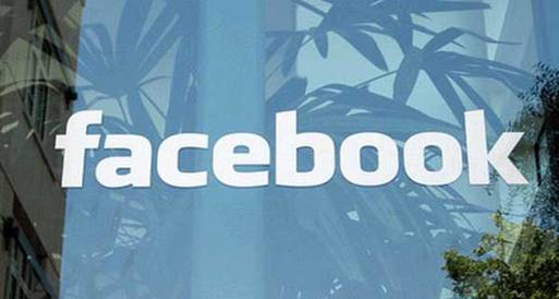 الأمم المتحدة: 7 ملايين مستخدم جديد لـ"فيسبوك" فى مصر