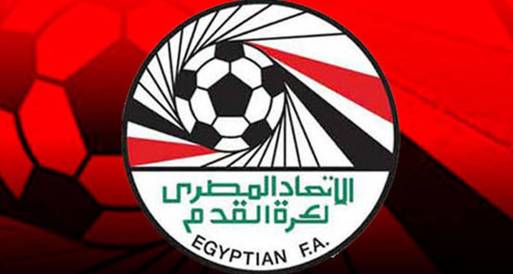 غداً مصير كأس مصر 