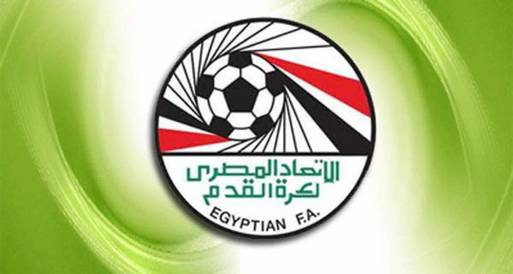 اتحاد الكرة يترقب رسم خريطة أعداد منتخب مصر للشباب
