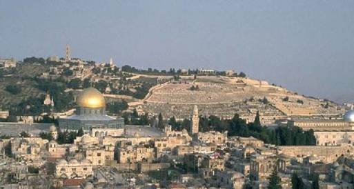 القدس في "ستريت فيو" المضمنة في خرائط "جوجل"