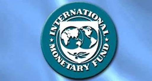 صندوق النقد الدولي يرفض قطع صلاته بإيران