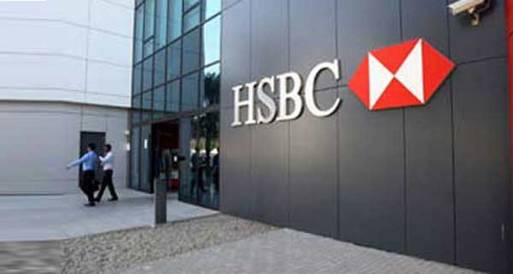 مصرع المتهم الرئيسي بالسطو على بنك "HSBC" بالقاهرة الجديدة