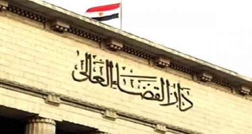الجبهة الحرة للتغيير تدعو لوقفة احتجاجية أمام دار القضاء