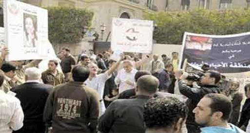 عمال "غاز الغربية" يتظاهرون للمطالبة بالمساواة مع زملائهم