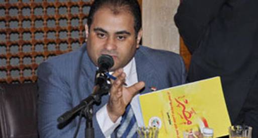 صندوق رعاية المصريين بالسعودية ينفي سيطرة الإخوان عليه