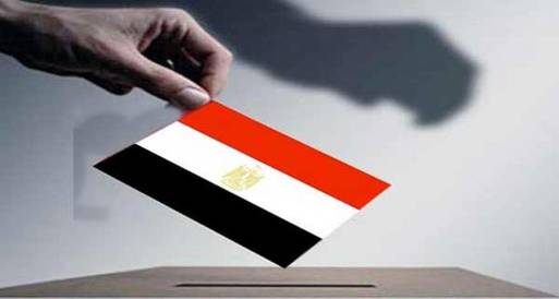 لجنة الانتخابات الرئاسية تنفي مد الاقتراع ليوم ثالث 