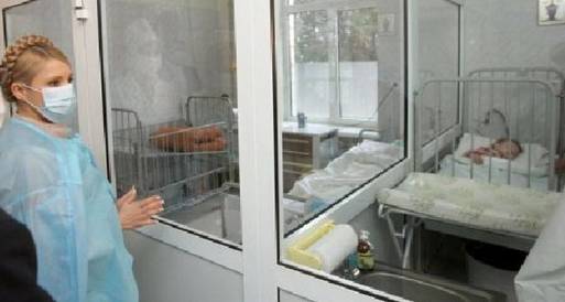 أوكرانيا تخلي مستشفيات من المرضي استعدادًا لبطولة كرة القدم الأوروبية