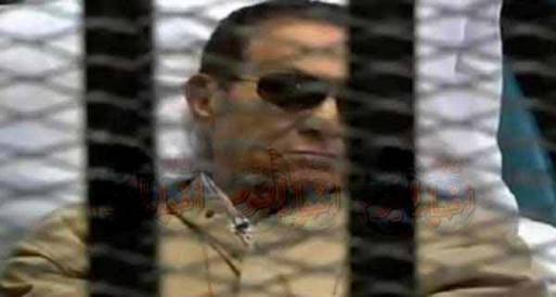 المصري الديمقراطي يدعو لتشكيل لجنة قضائية لإعادة محاكمة مبارك